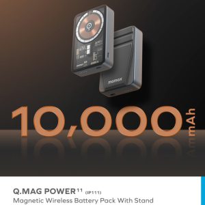 Q.mag Power 11 2